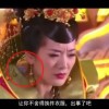 word下划线在键盘上怎么打不出来